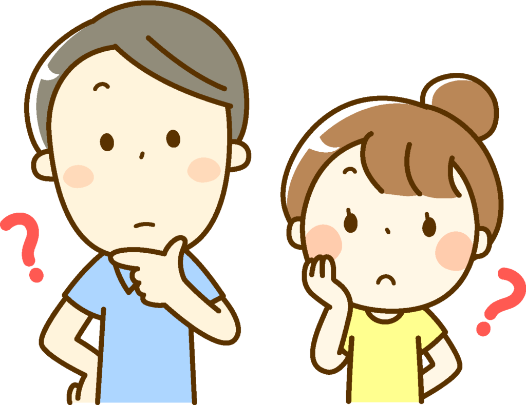 悩む男女イラスト